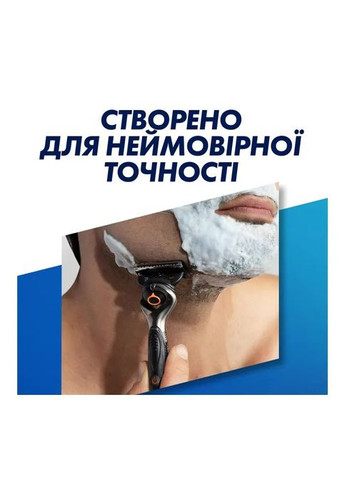 Бритва Fusion5 ProGlide Power с 1 сменным картриджем (7702018390786) Gillette Fusion5 ProGlide Power з 1 змінним картриджем (349822817)