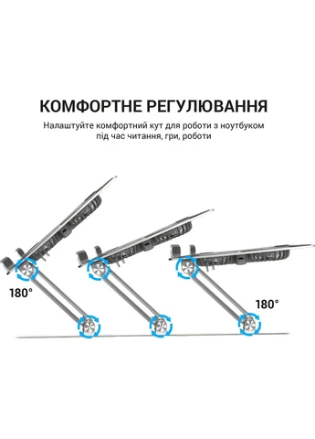 Підставка для ноутбука LS121G [144450] OfficePro (400895142)