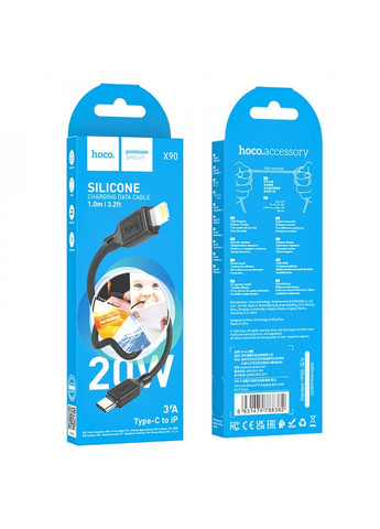 Кабель Cool silicone PD Charging Data Cable for iP (6931474788382) Hoco X90 (369609560)