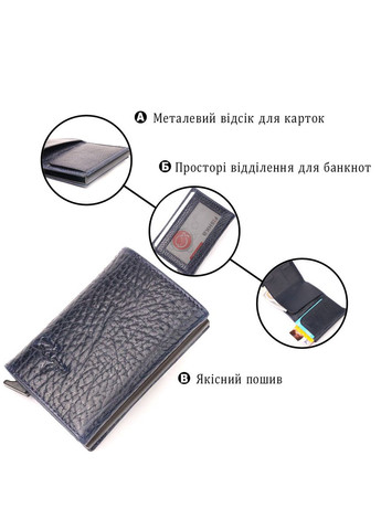 Візитниця Karya (329146609)