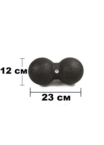 Массажный мячик двойной EPP 23х12 см EF-2000 Black EasyFit (290255607)