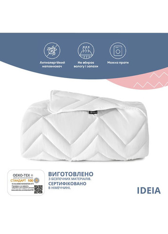 Ковдра зимова NORDIC COMFORT двоспальна 175х210 см антиалергенна тепла біла IDEIA (334726611)