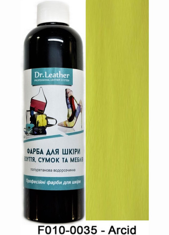 Фарба поліуретанова (водна) для шкіряних виробів 250 мл. Arcid (Яблучно-зелений) Dr.Leather (282737271)