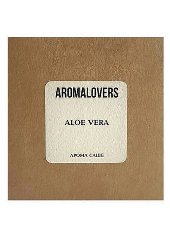 Аромасаше "Aloe Vera" для гардероба та авто 25g (1237161-141093) Aromalovers (368607600)