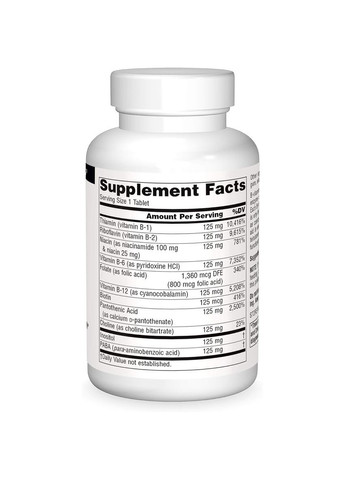 Комплекс Вітамінів Групи B 125мг,, 60 таблеток Source Naturals (333721588)