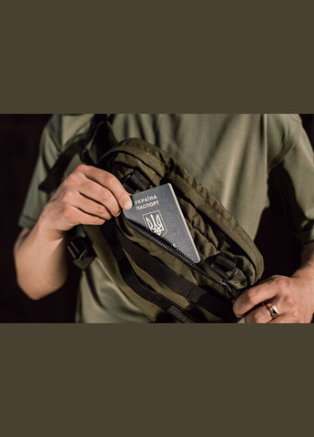 Мессенджер South Tactic khaki Vakko (298232439)