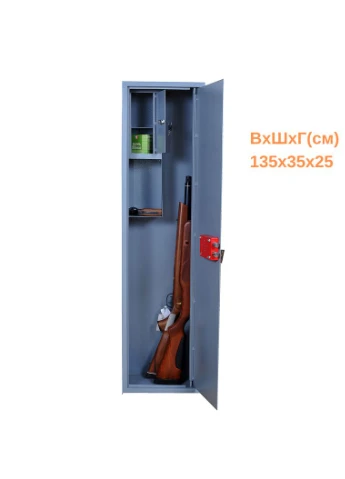 Сейф збройовий СО-1350 FZB (374130085)