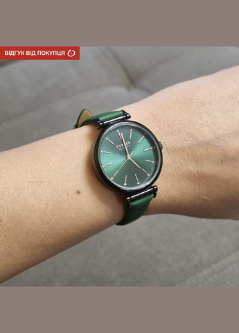 Grass Curren (346532101)