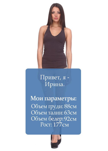 Капры Белый Nolita (315699122)