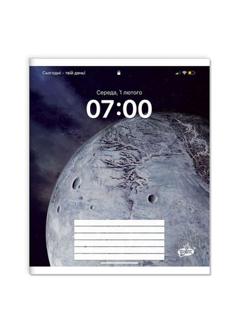 Зошит 24 арк. лінія " " / Космічний інтерфейс Бріск (342417201)