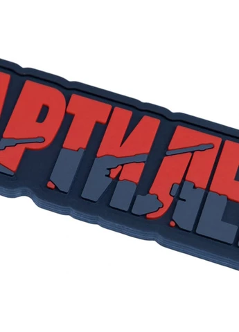 ПВХ Патч (шеврон) "Артилерія" red Dobroznak (377073677)