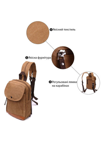 Практичний рюкзак для чоловіків із щільного текстилю 22183 Коричневий Vintage (328449869)