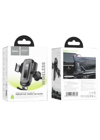 Автодержатель HW2 Wireless 15W Hoco (340913538)
