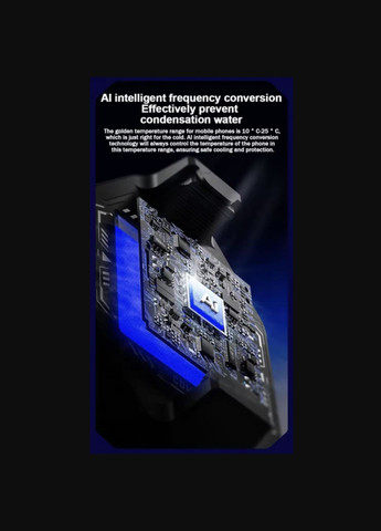 Кулер вентилятор охолодження для телефону ігор та стриму CoD Fortnite Sarawolf (Free Fire курки PUBG Mobile Fifa ) DL20 Memo (340276171)