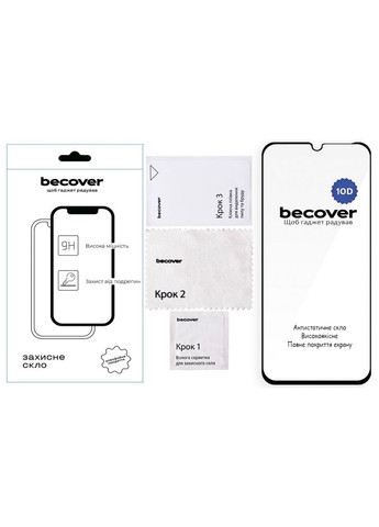 Стекло защитное (m499509) BeCover 10D Xiaomi Redmi 15C 4G/5G Black (367070147)