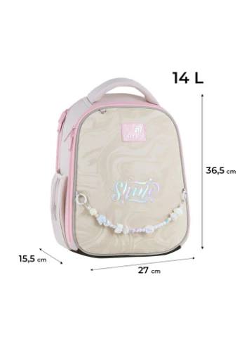 Шкільний набір Education Dazzling SET_K26-555S-2 Kite (398289756)