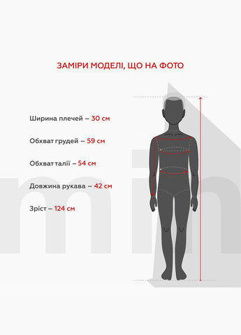 Водолазки однотонные 101 116 см Желтый (2000989726012D) shop (2000989726012) DENIZ (353130701)