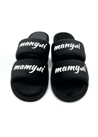 Черные домашние тапочки Family Story