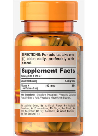 Вітамін К Vitamin K 100 мкг 100 таб Puritans Pride (357342737)