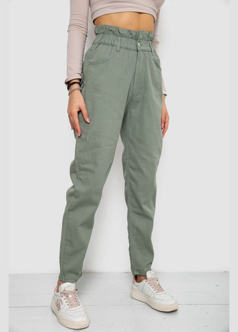 Джинси жіночі 250R1573 Ager - (331109240)