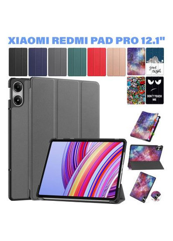 Чохол до планшета Smart Case Xiaomi Redmi Pad Pro 12.1'' Gray (711302) BeCover Smart Case Xiaomi Redmi Pad Pro 12.1&apos;&apos; Gray (366520864)