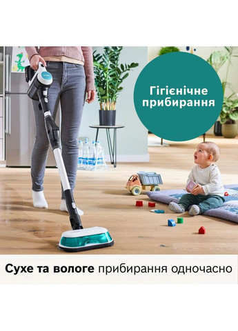 Пылесос BCS71HYG2 Bosch (307115539)