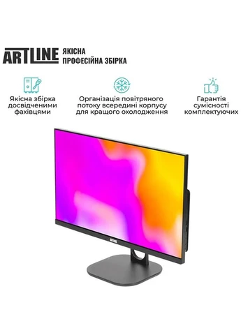Моноблок Home GS42 Windows 11 Pro (GS42v03Win) ARTLINE (399515292)