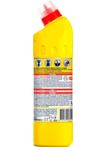 Рідина для чищення Лимонна Свіжість 500 мл Domestos (325219832)