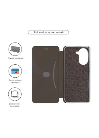 Чохол до мобільного телефона (ARM84885) ArmorStandart G-Case Xiaomi Poco C71 4G Green (380230940)