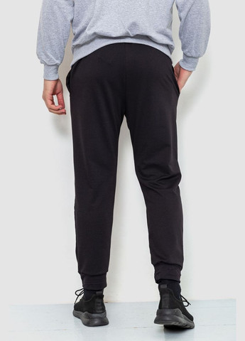 Черные демисезонные брюки Ager