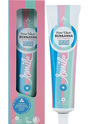 Естественно зубная паста Natural Toothpaste Coco Mania 75ml (1222688-44180264) Ben & Anna (368889125)