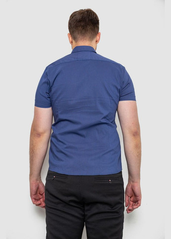 Синяя рубашка Ager