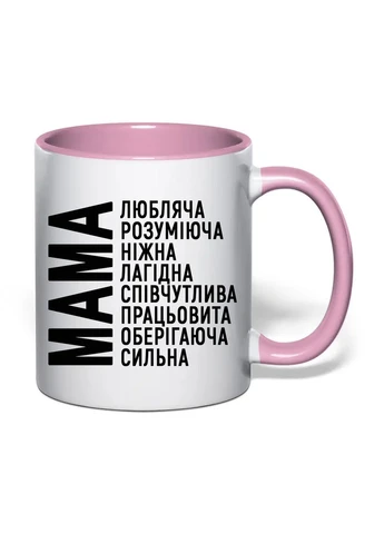 Чашка з друком "Любляча мама" 330 мл (колір рожевий) (41599) No Brand (393578830)
