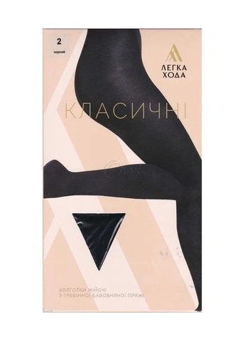 Колготки женские 2067 3 черный Легка Хода (373919163)