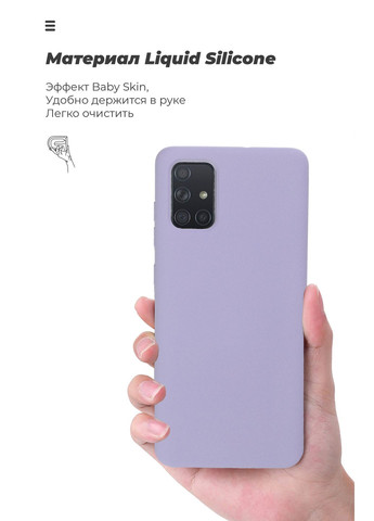 Панель ICON Case для Xiaomi Poco X2 (ARM57323) ArmorStandart (260411087)