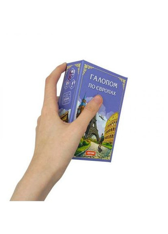 Карткова гра games Галопом по Європам (В КОРОБЦІ) Artos (372130375)