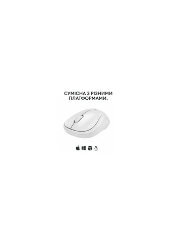 Мышка (910-007120) Logitech M240 Silent Bluetooth Off-White (366691876)