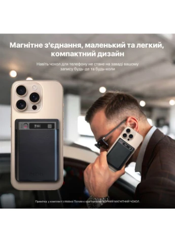 Диктофон TicNote с ИИ (NE-79) MOBVOI (380652371)