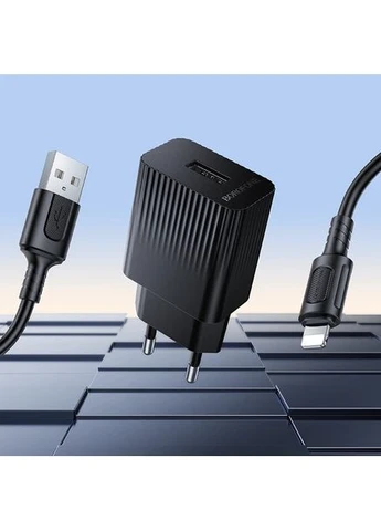 Зарядний пристрій BAS71A + кабель Lightning Black (6941991122576) Borofone (380042589)