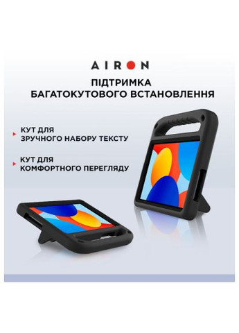 Чехол для планшета EVA Premium Xiaomi Redmi Pad SE 8.7" black (4822352781135) Airon EVA Premium Xiaomi Redmi Pad SE 8.7&quot; black (366699252)