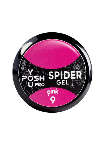 Гель-лак для ногтей паутинка Spider Gel 5 мл №07 You Posh (331739683)