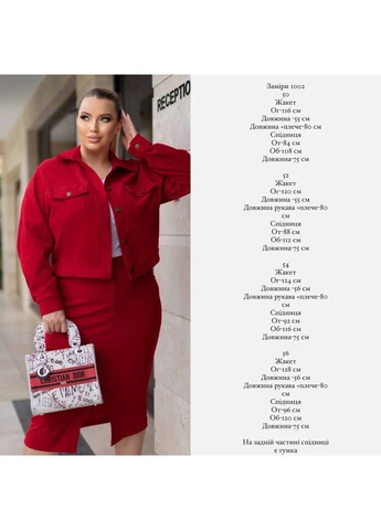 Жіночий костюм Asi.Store.ua (402049438)