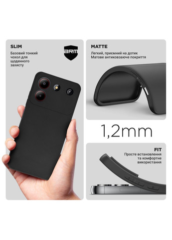 Чехол Matte Slim Fit для ZTE Blade A54 4G Camera cover Black (ARM70702) ArmorStandart (292323555)