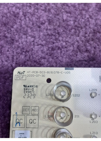 Плата управления для мультипечи HD9280/30 HT-PCB-503-B19107B-C-V05 Philips (393107386)