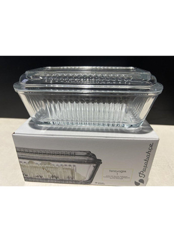 Маслянка скляна Frigo (97711) Pasabahce (328602433)