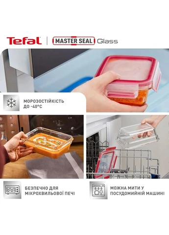 Контейнер N1041010 CLIP&CLOSE 1.3 л прямоугольная Tefal (362291691)