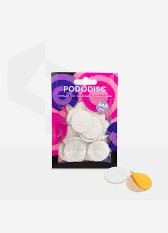 Змінні файли білі для педикюрного диска 240 грит pododisc staleks pro L 50 шт Stalex (306548035)