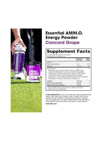 Аміно енергія Essential Amino Energy Виноград Конкорд 270 г Optimum Nutrition (361119369)