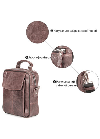 Сумка 00874 кожаная Коричневая Shvigel (329150940)