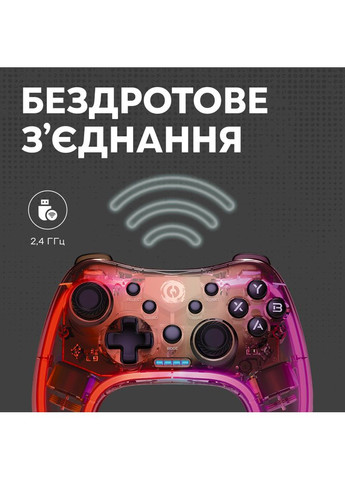 Геймпад Brighter GPW-04 Wireless RGB 5in1 Crystal (CND-GPW04) Canyon (307867952)